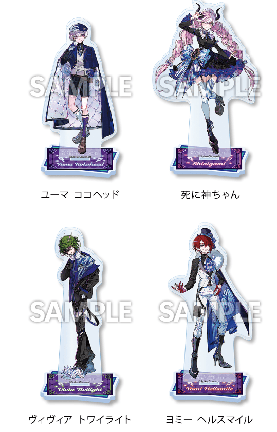 レインコード ローソン限定 グリッター缶バッジ ヨミー 21個 レイン