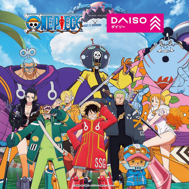 ワンピース 扉絵ブロマイド 第351話