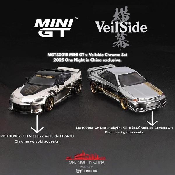 PulseDrivers - Nissan Z VeilSide FFZ400 by Mini GT Catalog Number