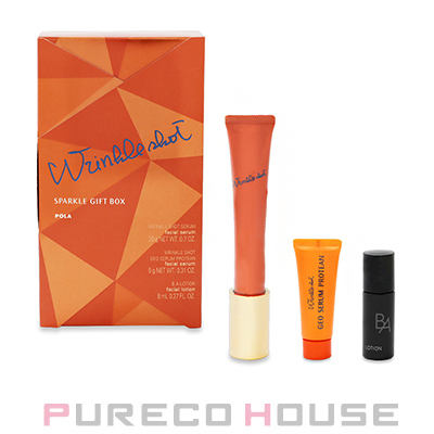 POLA (ポーラ) リンクルショット スパークル ギフト ボックス 【医薬部