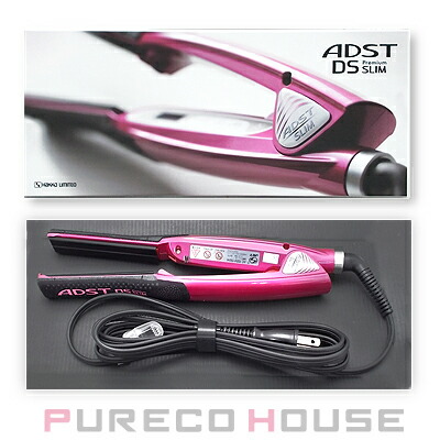 ADST (アドスト) DS スリム ストレートアイロン | 最安値挑戦！【公式