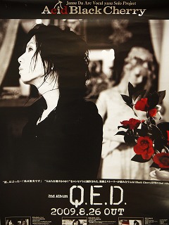Acid Black Cherry O.E.D. ポスター Acid Black Cherry O.E.D.