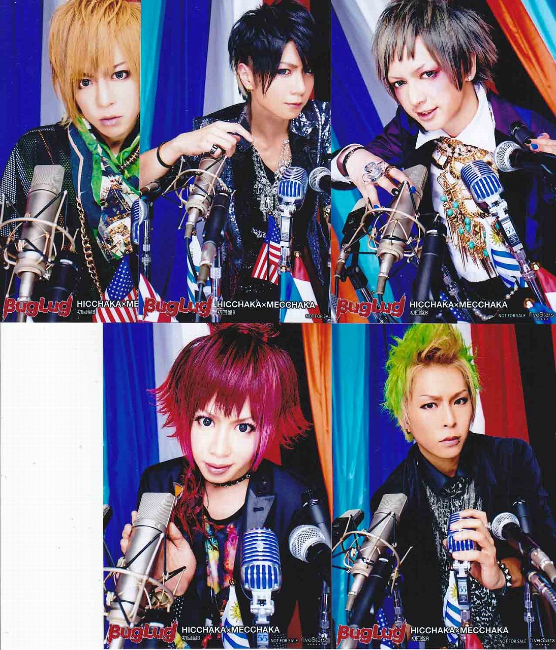 BugLug 一聖 グッズセット BugLug 一聖 グッズセット