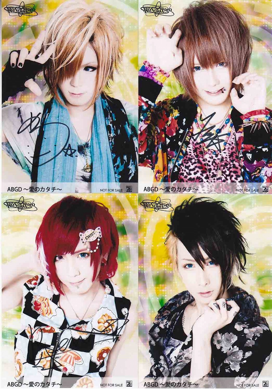 V系☆RoNo☆Cro【メロ＆雪希】特典☆写真☆1枚④ RoNo☆Cro | バンド
