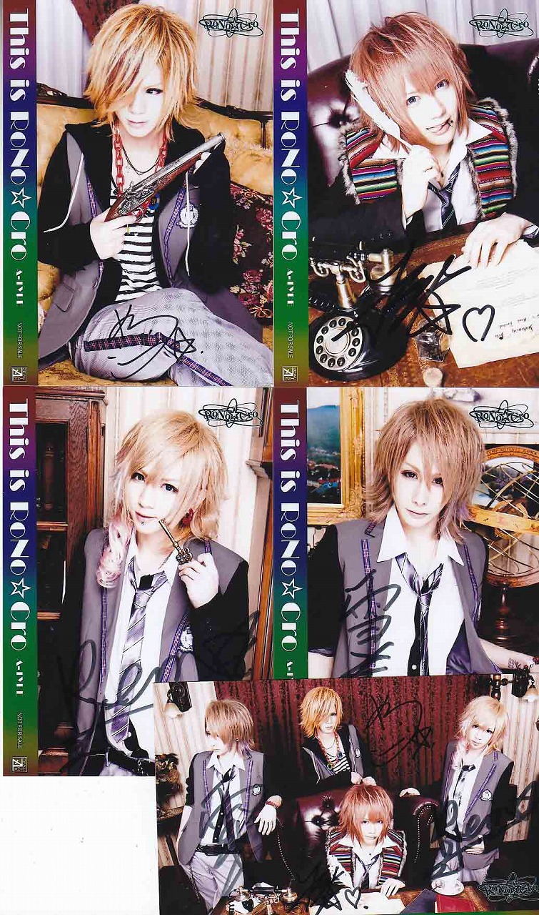V系☆RoNo☆Cro☆Minami☆みなみる☆チェキ☆48枚