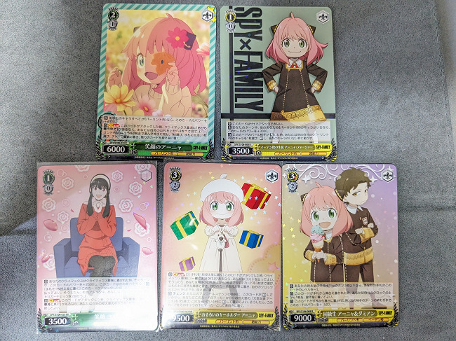 ヴァイス トライアルデッキ SPY×FAMILY 完全未開封 TD 6個入り