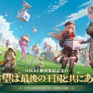 NIKKE1.5周年記念生放送当選品王国のセレブレーションペンライト