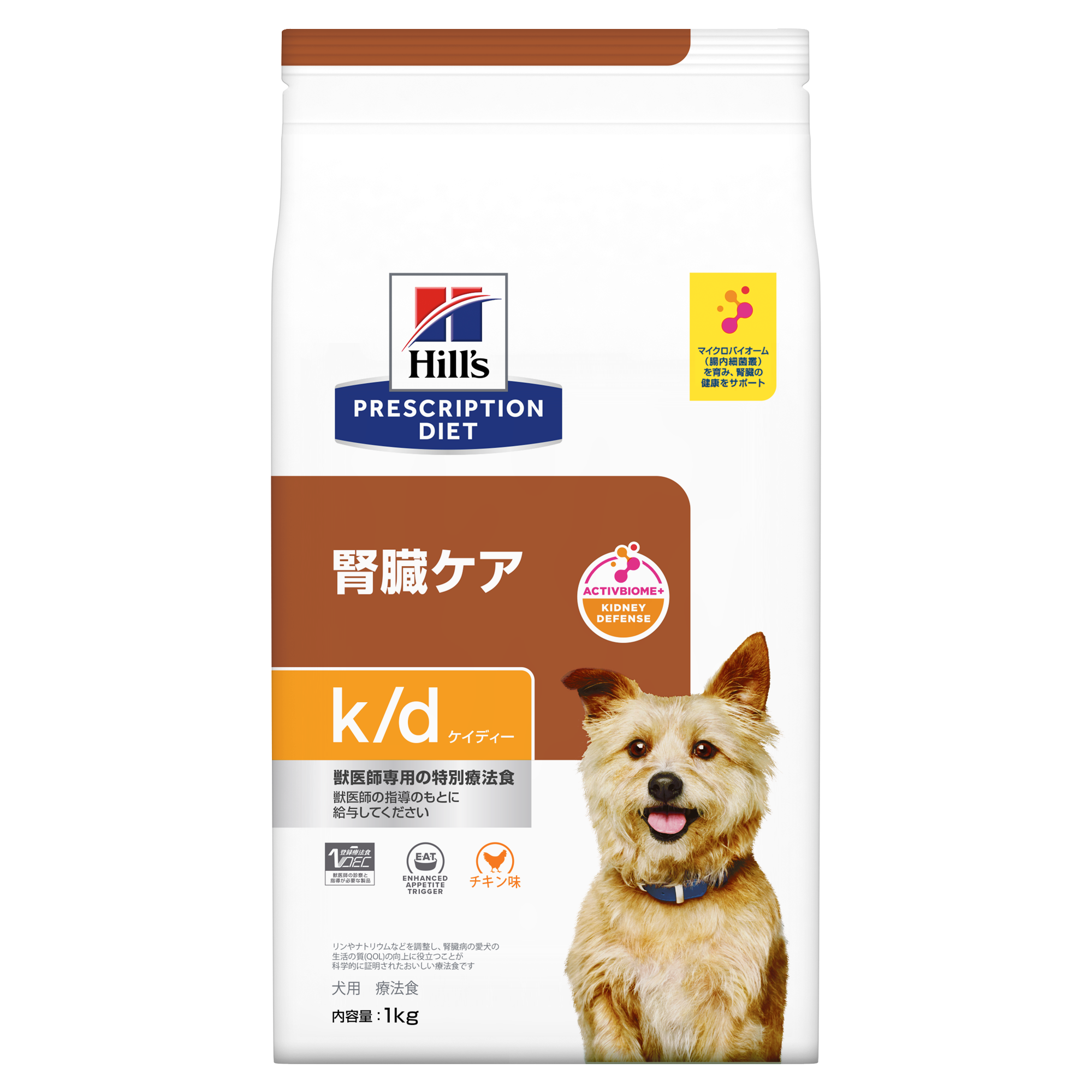 犬用〉k/d ケイディー チキン味 ドライ | ヒルズ プリスクリプション