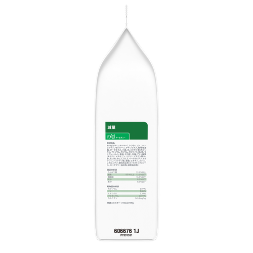 猫用〉r/d アールディー ドライ | ヒルズ プリスクリプション