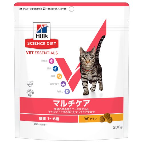 猫用〉c/d シーディー マルチケア コンフォート フィッシュ入り ドライ