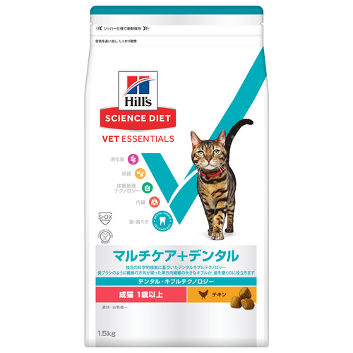 猫用〉c/d シーディー マルチケア コンフォート フィッシュ入り ドライ