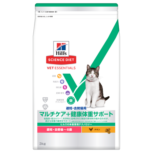 猫用〉c/d マルチケア コンフォート チキン 缶詰 | ヒルズ プリスク