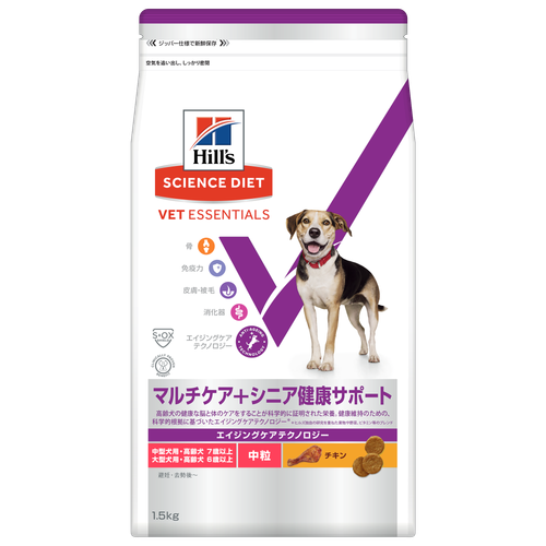 猫用〉c/d シーディー マルチケア シーフード 缶詰 | ヒルズ プリスク