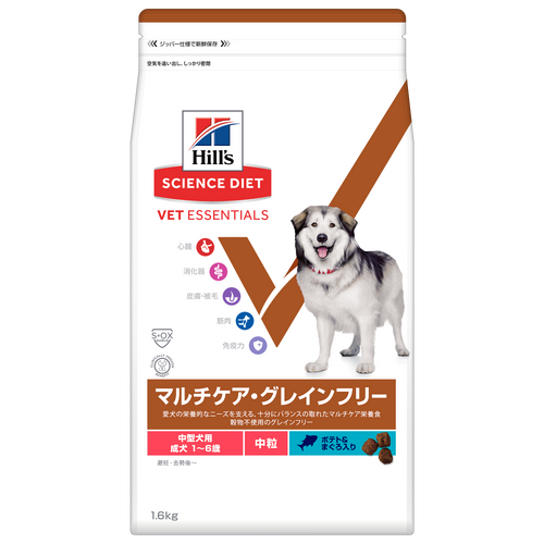 犬用〉k/d ケイディー + モビリティ チキン味 ドライ | ヒルズ