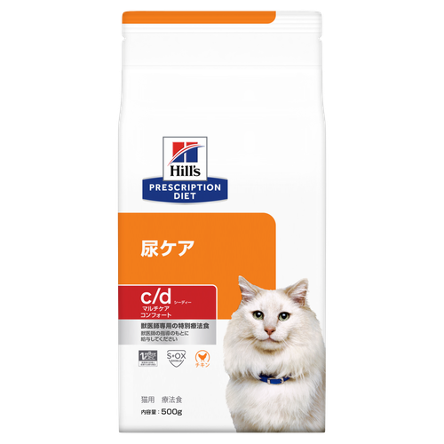 猫用〉c/d シーディー マルチケア コンフォート チキン ドライ