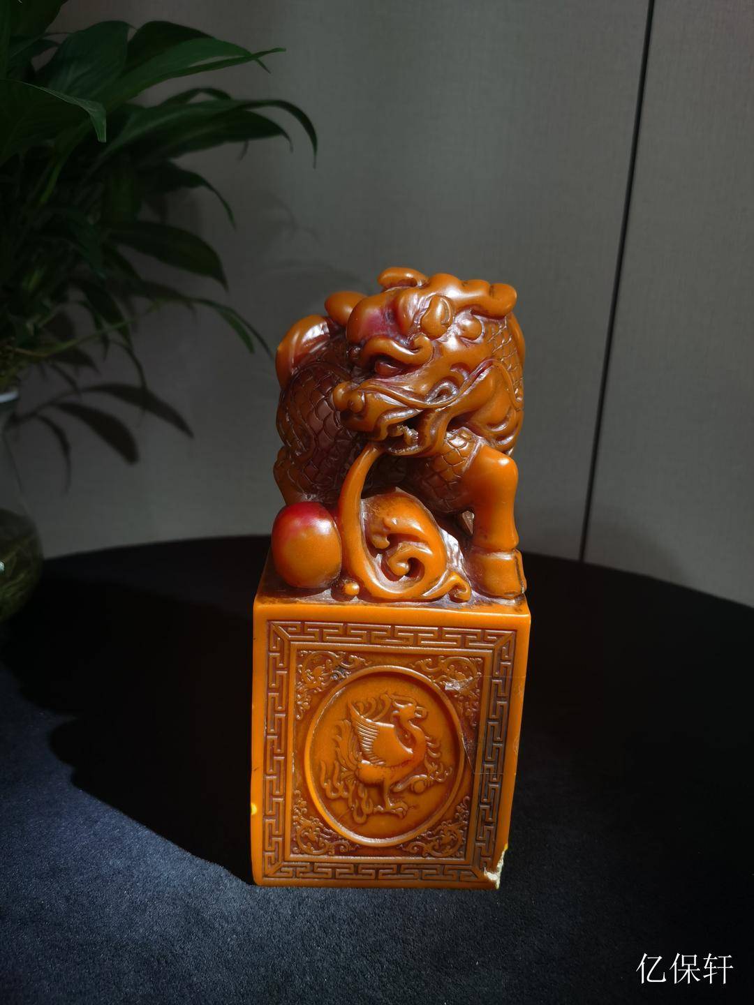 極上品 貴重 寿山石手彫 上古神獣造型 印鑑 篆書印 書道品 文房具