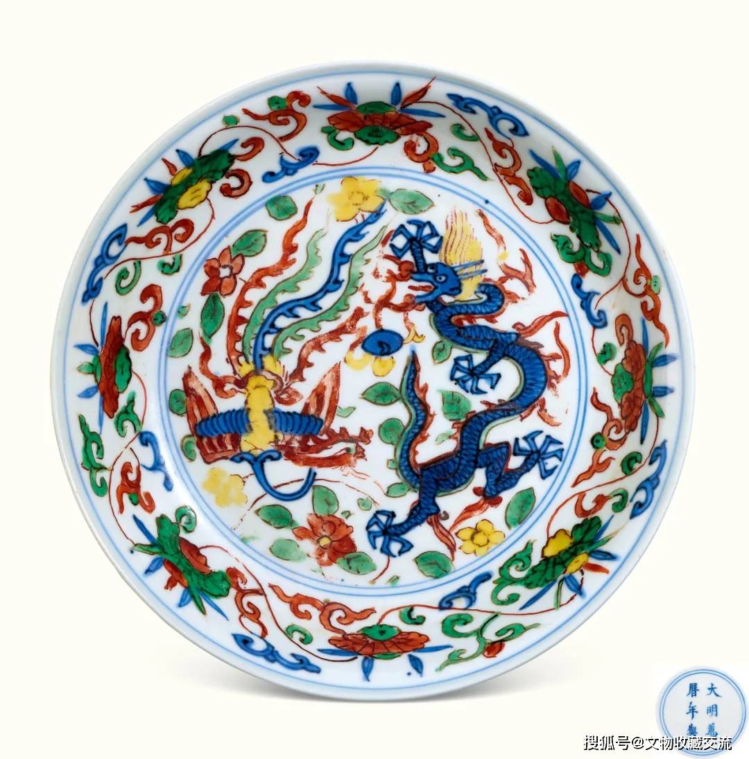 中国美術 大明萬暦年製青花款 萬暦赤絵海上雲龍鳳凰紋大瓶