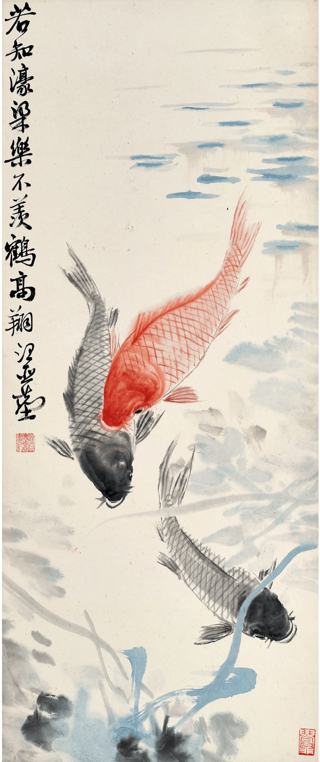 汪亚尘金鱼四屏，栩栩如生_搜狐网