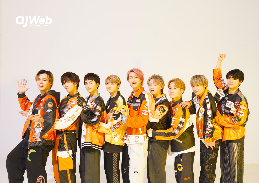 超特急 生写真 ユーキ 9人体制 超特急 生写真 ユーキ 9人体制