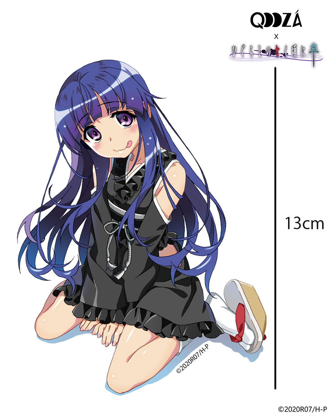 ひぐらしのなく頃に卒 × QOOZA / 古手梨花アクリルスタンドの通販情報