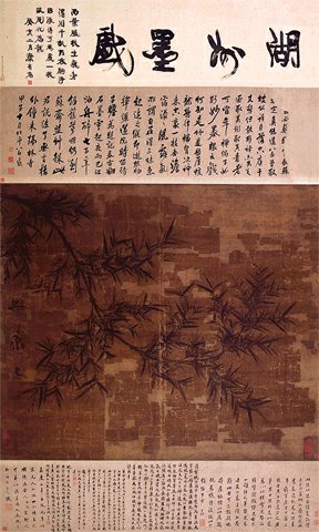 中国古美術・旧藏・北宋風・趙昌款・花鳥図・手描き中堂画・掛軸・宣紙