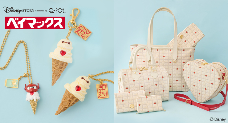 残り1点】ミッキー/ストロベリーホイップクリーム ピアス【ディズニー