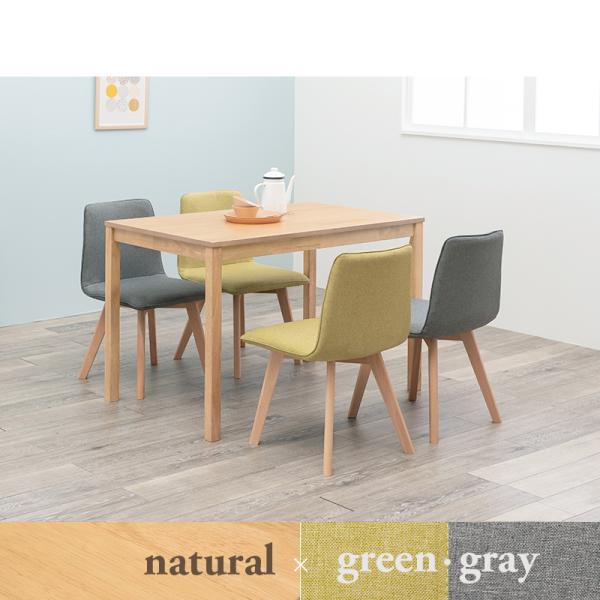 4人用ダイニングセット [幅110] (テーブル+チェア4脚) Torico