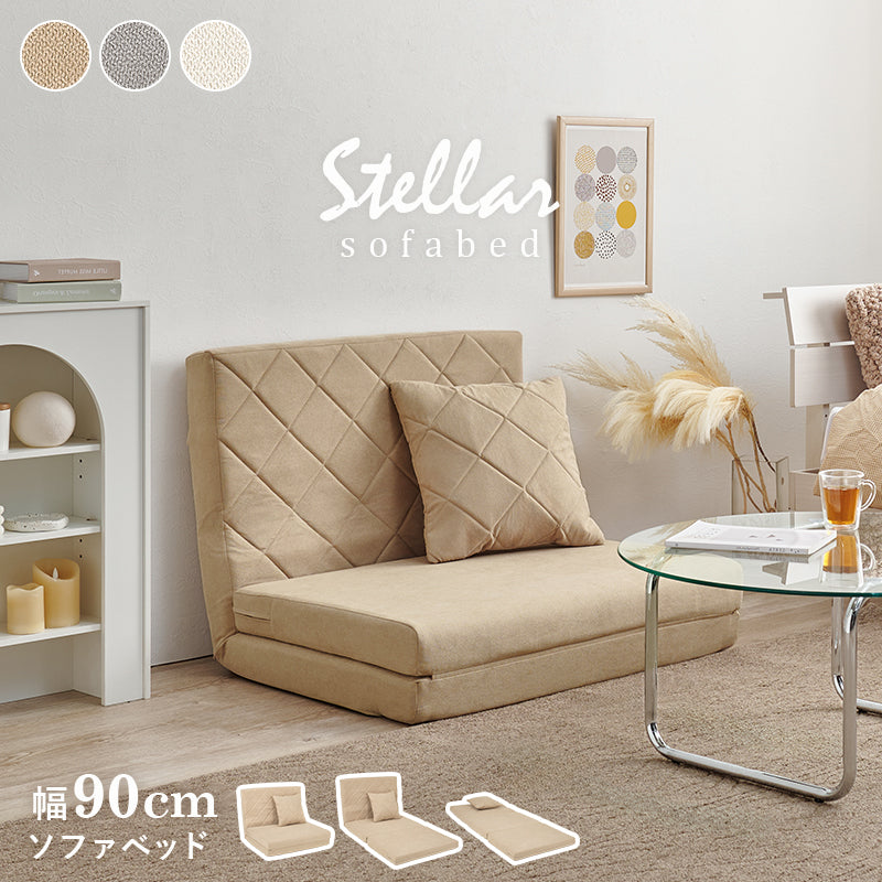 運びやすい」だけじゃない！ 軽いソファのメリットとおすすめ15選