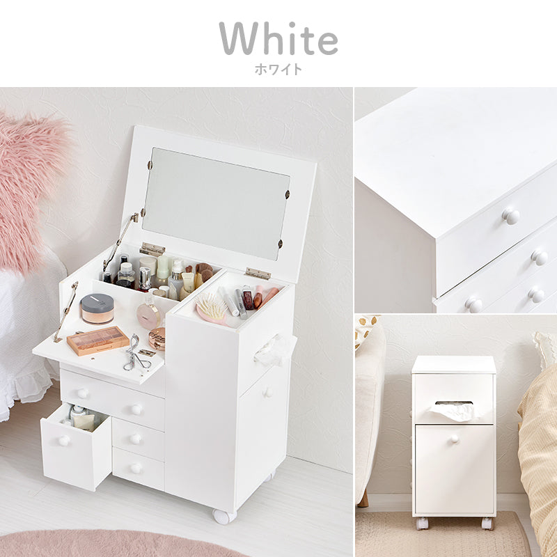 コスメワゴン キャスター付き [幅45] 半完成品 | おしゃれな家具