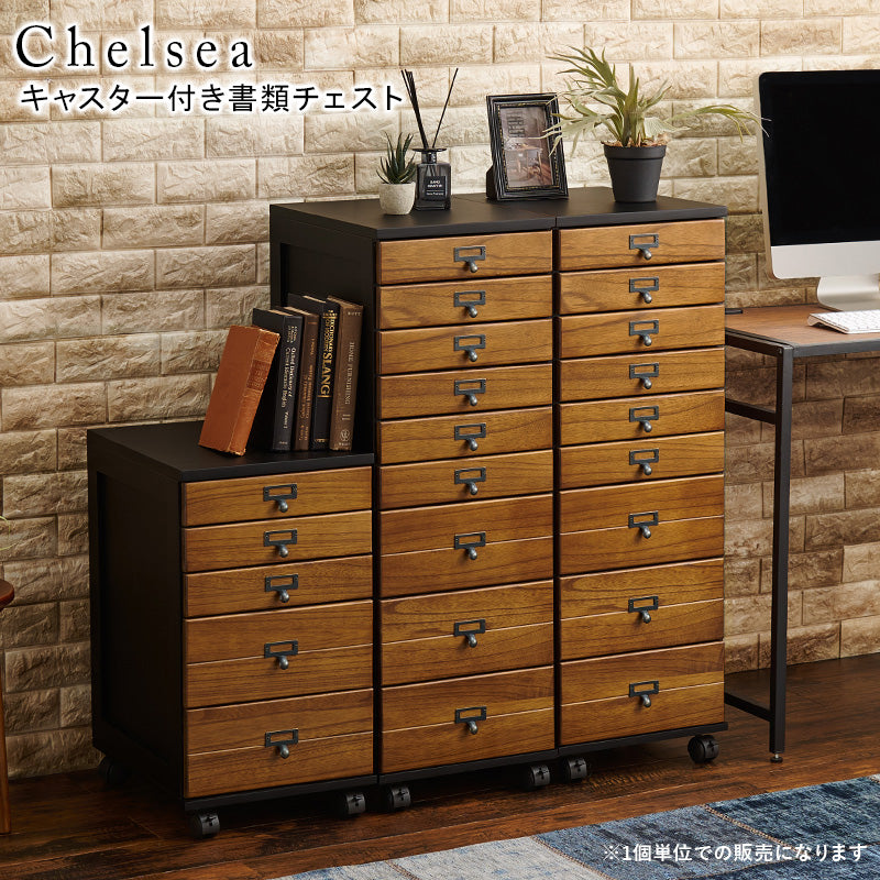 アンティーク サイドチェスト 袖机 書類棚 昭和レトロ z852