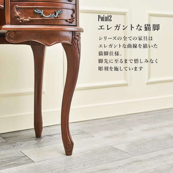 クラシカルな猫脚ドレッサー単品 三面鏡 [幅115] Kitty Brown