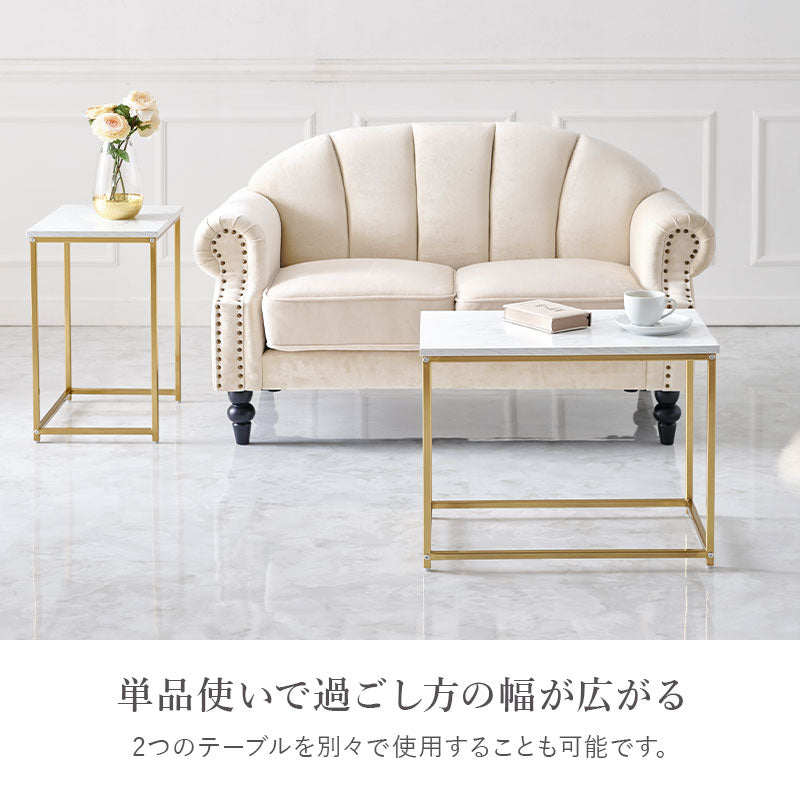 大理石調＆ゴールドフレーム ネストサイドテーブル [幅60] 角型