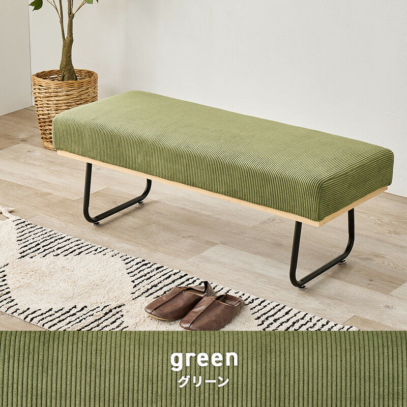 コーデュロイ ダイニングベンチ 2人掛け [幅105] Lloyd | おしゃれな