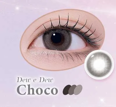 MASHIRO(坂本舞白)【MADEIN】のカラコン | カラコン人気通販クイーンアイズ