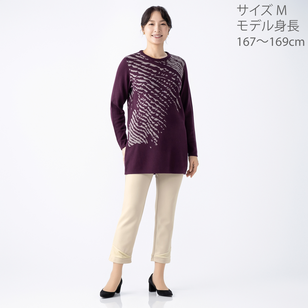 BOUTIQUE JUNKO ゼブラ柄ジャガードニットチュニック ブティック