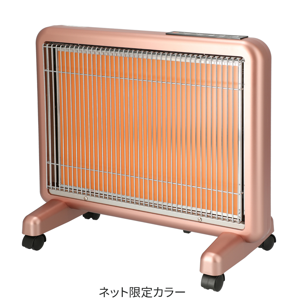 サンルミエ遠赤外線ヒーターE800L−TM サンルミエ 遠赤外線パネル