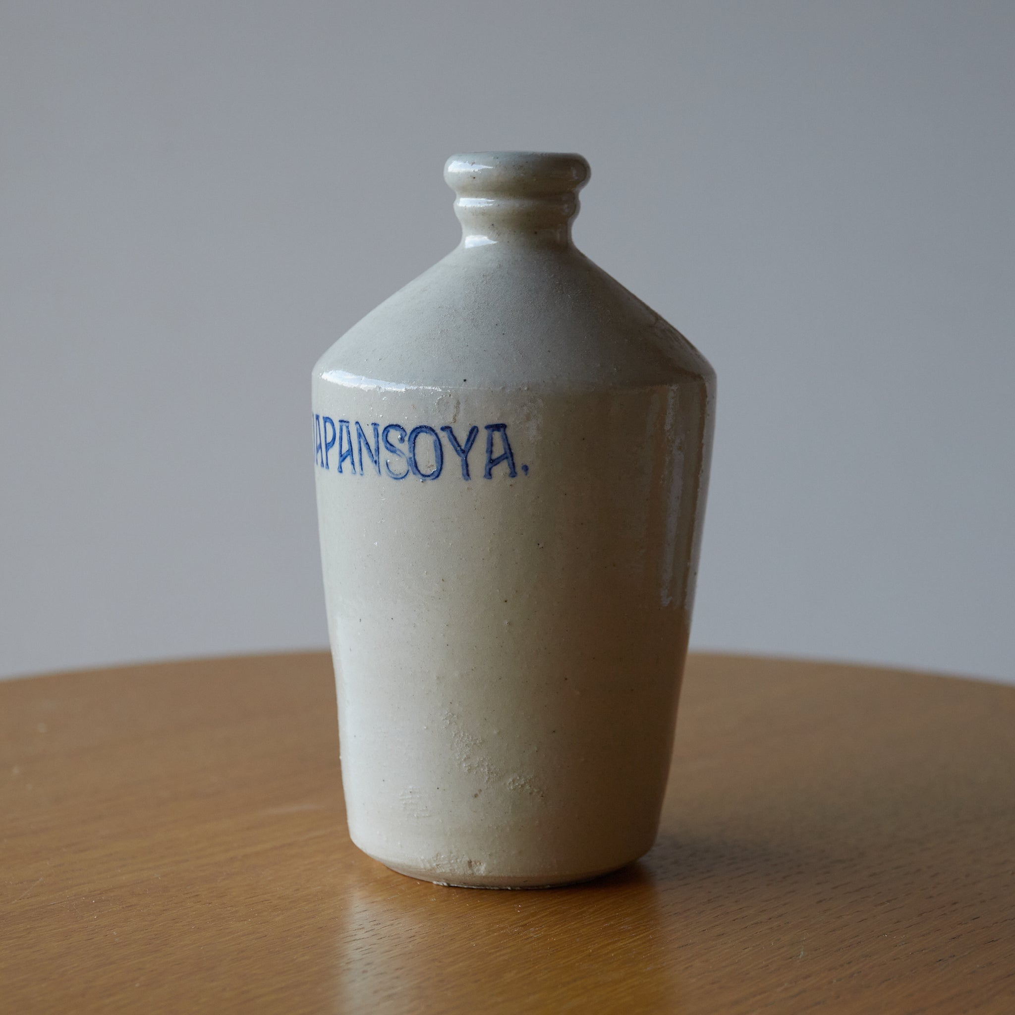 江戸時代 JAPANSOYA染付コンプラ瓶（1603–1867 CE） | 入蘆花