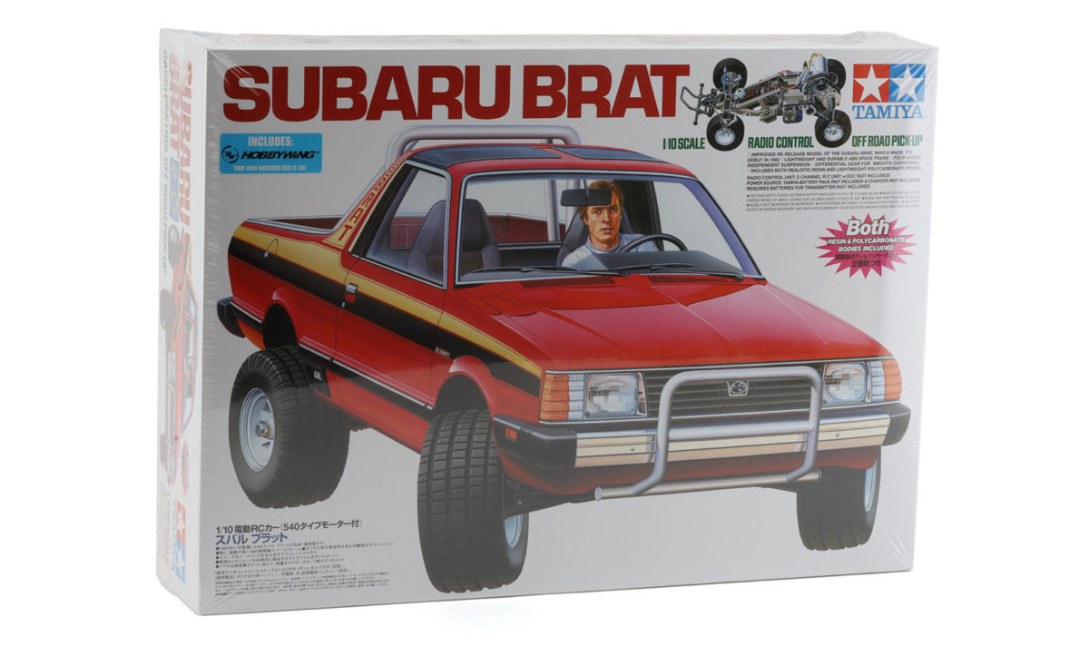 タミヤ RCスバルブラット 初回限定 シルバーメッキフレーム 58384