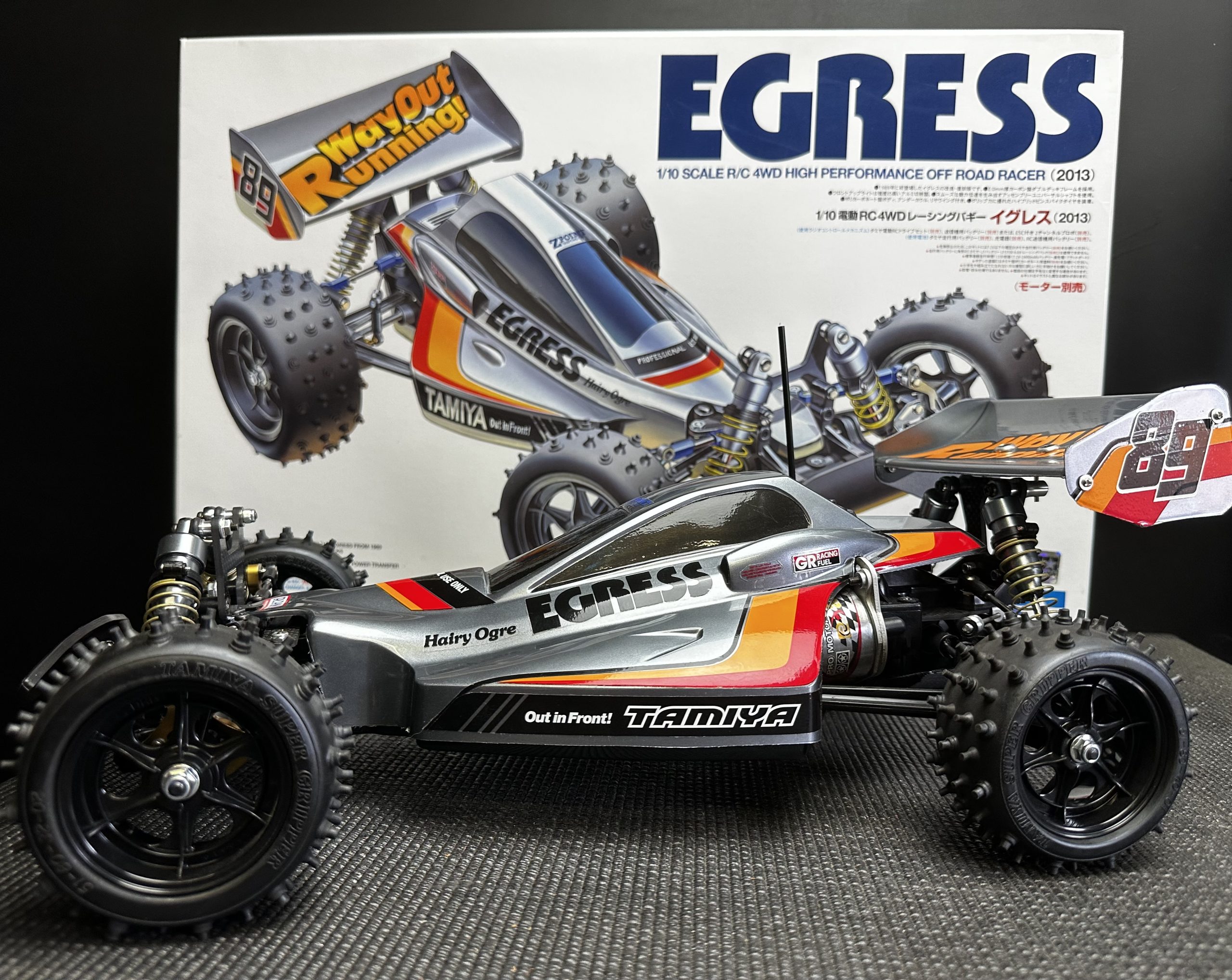 タミヤ イグレス 2013 復刻版 フルセット