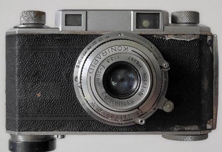 Were the Konica I Type Ab and As limited to just 4000 units