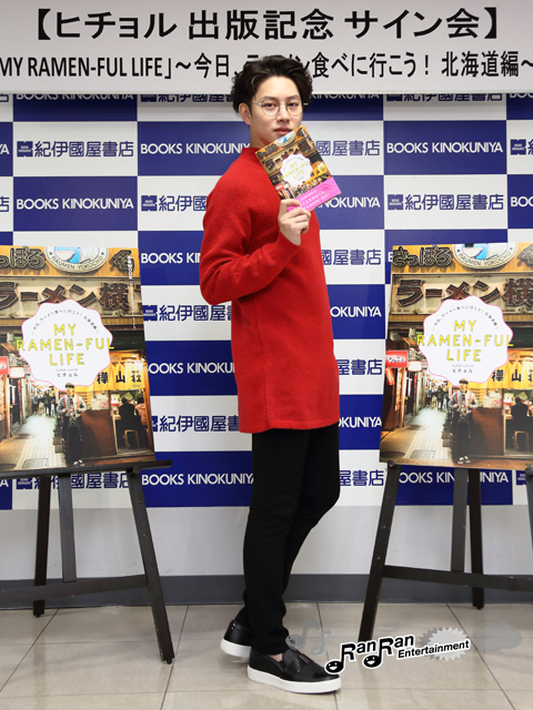 SUPER JUNIORヒチョル「母に翻訳して届けてあげたい！」日本初