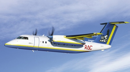 RACの歴史 | 琉球エアーコミューター