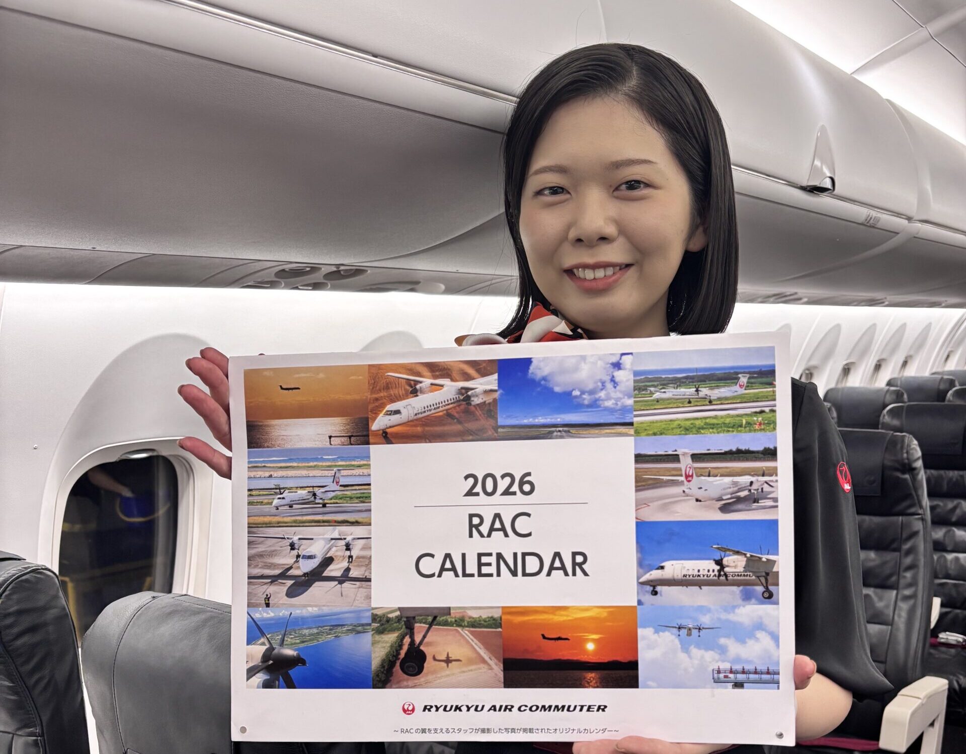 DHC-8-400CC | 琉球エアーコミューター