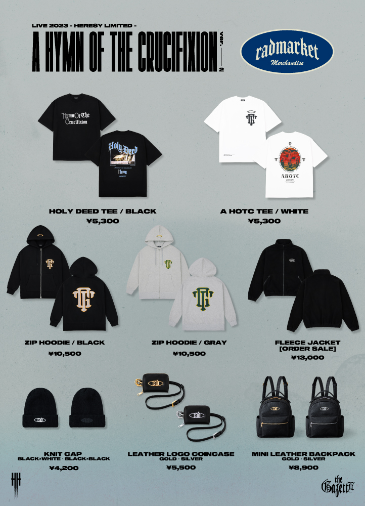 the GazettE 20th 宿泊プラングッズ 4点セット 【公式通販】