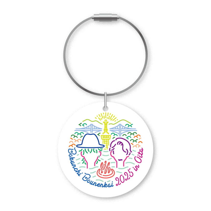 RADWIMPS SHOP – RADWIMPS ONLINE STORE