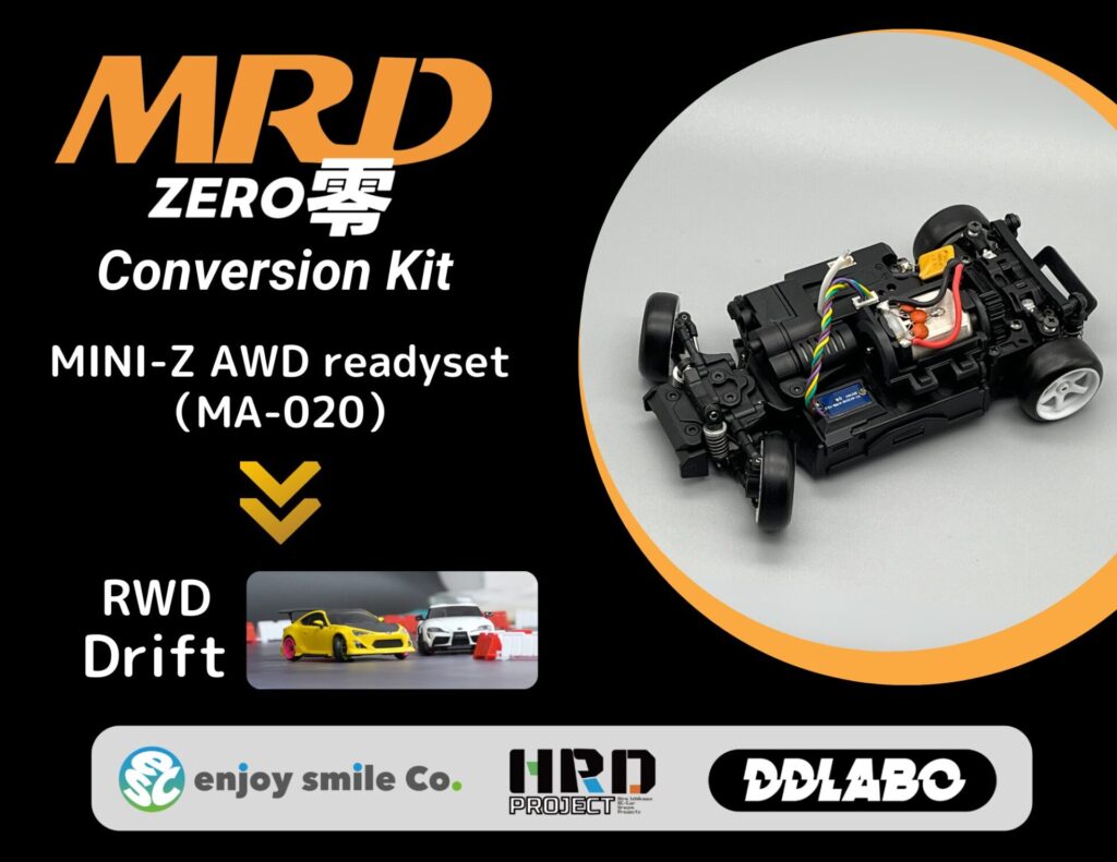 ミニッツ ラジコン MRD AWD RWD ミニッツ ラジコン MRD AWD RWD MRD