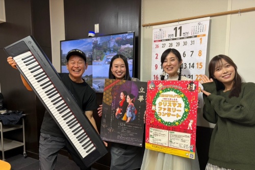 木曜日 | ごぜん様さまブログ | RCC