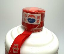 貴州芽台酒の状態はどのようなものがベスト？ 長野県のお客様 - 買取の