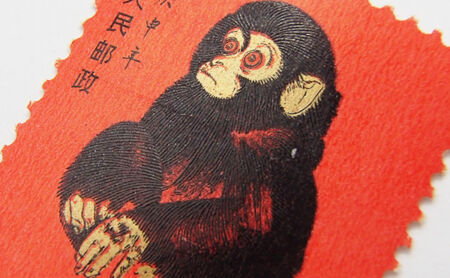 希少【中国切手】赤い猿他シート等纏めて。 本物未使用。 未使用 赤