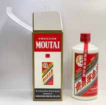 貴州芽台酒を高額買取しました！ 埼玉県のお客様 - 買取のラフテル